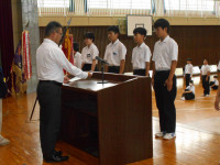 DSCN3932