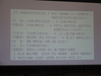 DSC02316