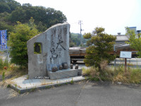 DSCN1415