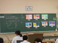 DSCN1452
