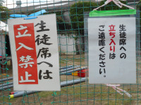 DSCN1764