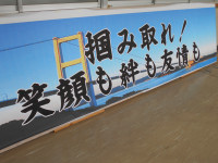DSCN1768