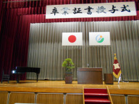 DSCN3009