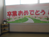 DSCN3014