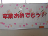 DSCN3016
