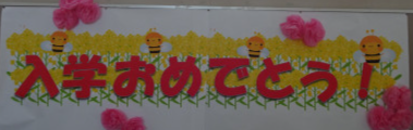 DSC00071