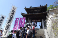 DSC00234