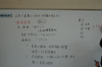DSC00398