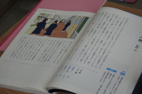 DSC00664