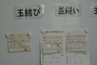 DSC00677