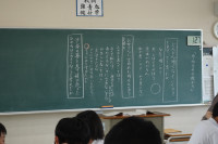 DSC00977