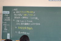DSC01432