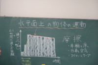 DSC01886