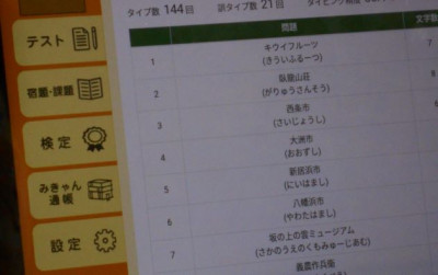 DSCN6228