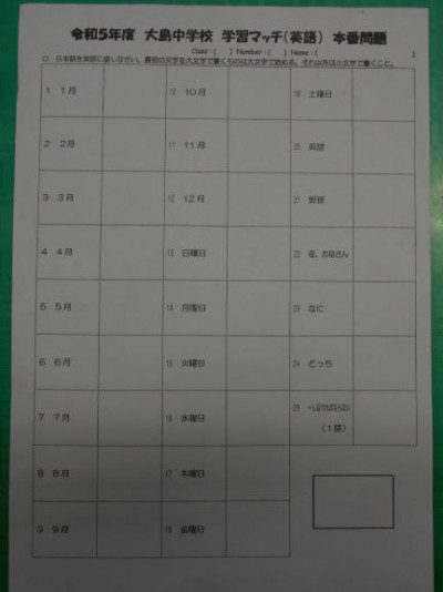 DSCN6913