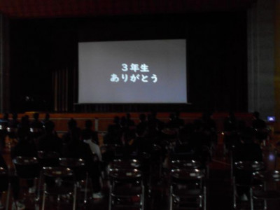 DSCN7238