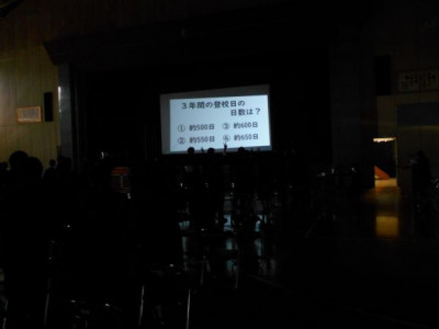 DSCN7184