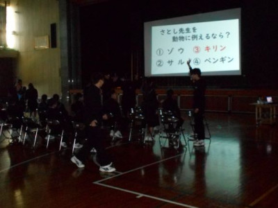 DSCN7186