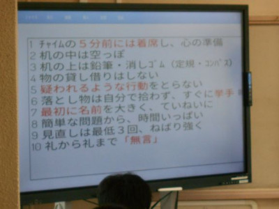 DSCN8469