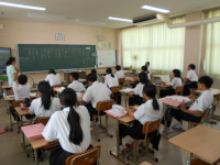 DSCN1479