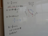 DSCN1477