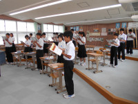 DSCN1519