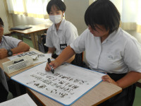 DSCN2033
