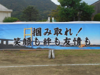 DSCN1773