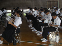 CIMG0444