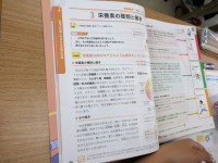 P1000641