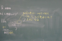 DSC01119