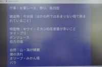 DSC01124