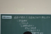DSC01147