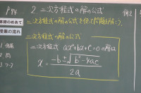 DSC01149