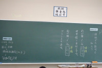 DSC01337