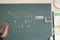 DSC02808
