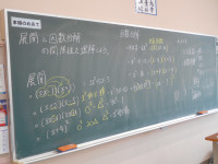 DSCN1132